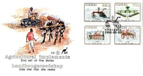 Ciskei - 1992 Agricultural Implements FDC 2.5