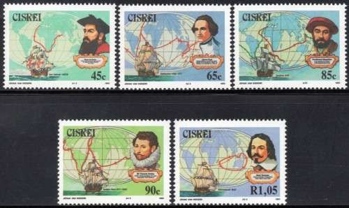 Ciskei - 1993 Discoverers and Explorers Set MNH SACC 228-232