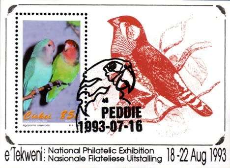 Ciskei - 1993 Cage Birds Philatelic Foundation MS Used SACC 235a