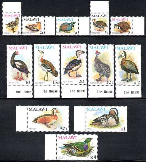 Malawi - 1975 Definitive Birds Set MNH SG 473-485
