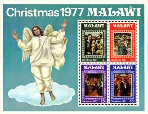 Malawi - 1977 Christmas MS MNH SG 561