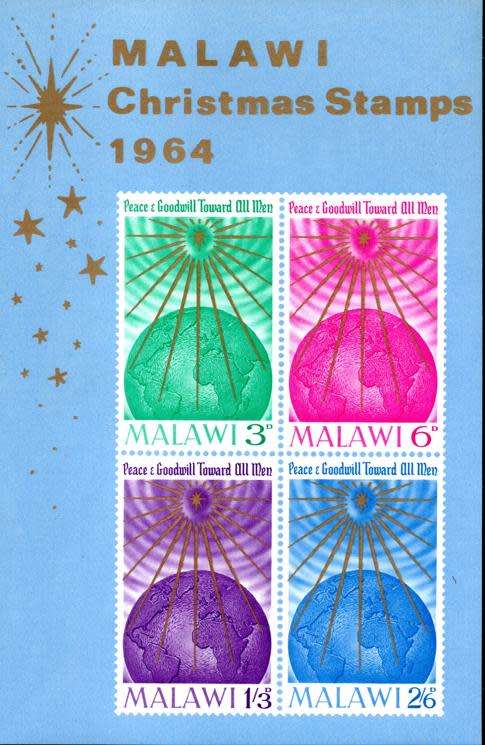 Malawi - 1964 Christmas MS MNH SG 231a