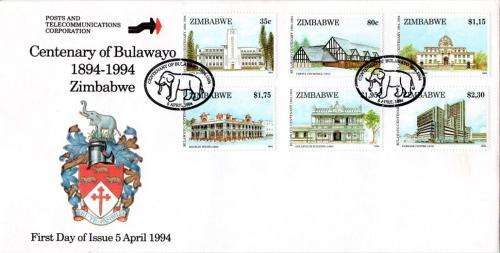 Zimbabwe - 1994 Centenary of Bulawayo FDC SG 870-875