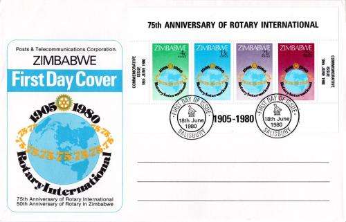Zimbabwe - 1980 75th Anniversary of Rotary International MS FDC SG 595