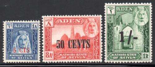 Aden Seiyun - 1951 Sultan Mansur New Currency Part Set MNH SG 20 24 25