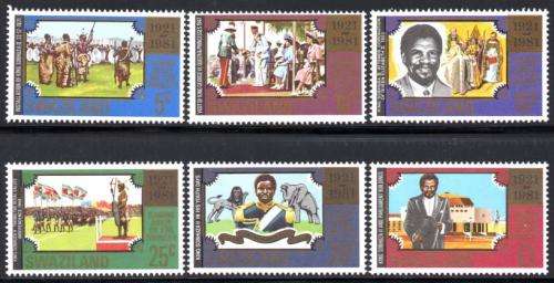 Swaziland - 1981 Diamond Jubilee of King Sobuza II Set MNH SG 379-384