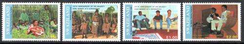 Swaziland - 1991 5th Anniversary of King Mswati IIIs Coronation Set MNH SG 588-591