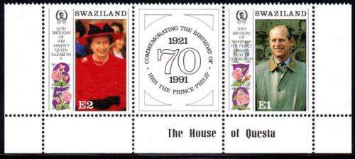 Swaziland - 1991 Birthdays of QEII and Prince Philip Set MNH SG 592a