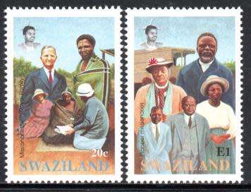 Swaziland - 1992 Centenary of Evangelical Alliance Missions Set MNH SG 620-621