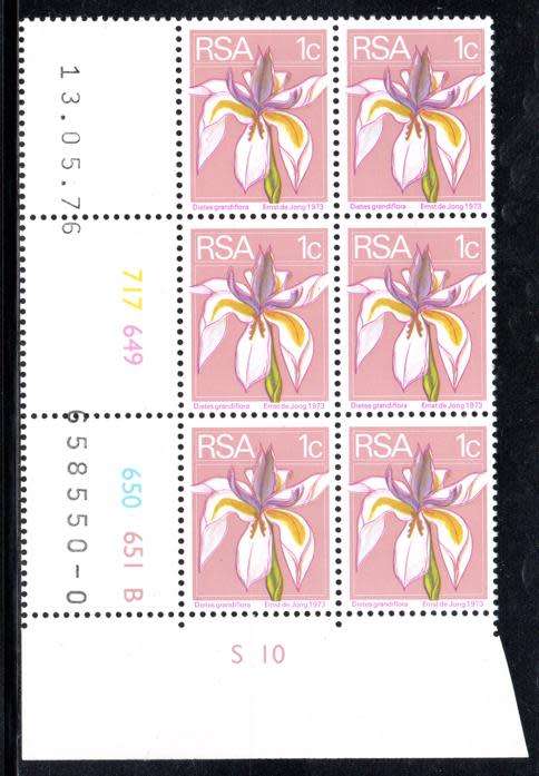 South Africa - 1976 2nd Definitive 1c Control Block (1976.05.13) Pane B MNH SACC 359