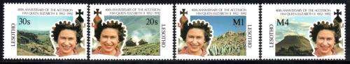 Lesotho - 1992 40th Anniversary of Accession of QE II Set & MS MNH SG 1084-1088