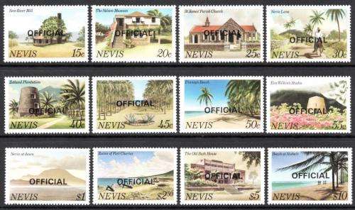 Nevis - 1981 Official Set MNH SG O11-O22