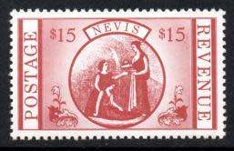Nevis - 1984 $15 Postage & Revenue MNH SG 164