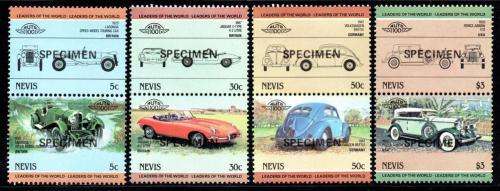 Nevis - 1984 Automobiles SPECIMEN Set MNH # SG 203-210
