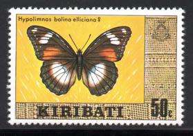 Kiribati - 1981 50c Butterfly MNH SG 132