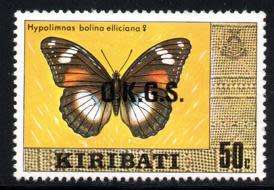 Kiribati - 1981 Official 50c Butterfly MNH SG O7