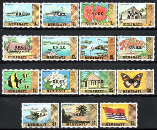 Kiribati - 1981 Official Set no wmk MNH SG O11-O25
