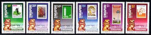 Singapore - 1984 25 Years of Nation Building Set MNH SG 475-480