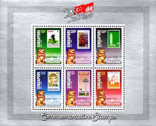 Singapore - 1984 25 Years of Nation Building MS MNH SG 481