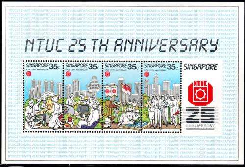 Singapore - 1986 25th Anniv of National Trades Union Congress MS MNH SG 527