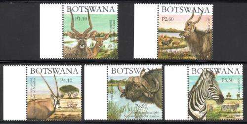 Botswana - 2007 SAPOA 2nd Joint Issue Set MNH SG 1074-1078