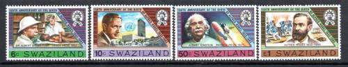 Swaziland - 1983 150th Birth Anniversary of Alfred Nobel Set MNH SG 436-439