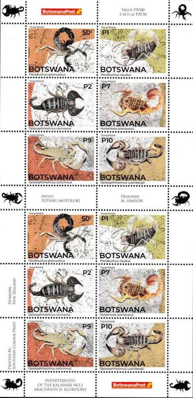 Botswana - 2021 Scorpions Sheetlet MNH