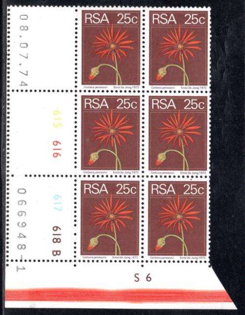 South Africa - 1974 2nd Definitive 25c Control Block (1974.07.08) Pane B MNH SACC 371