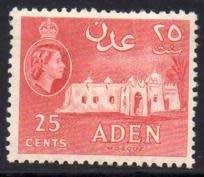 Aden - 1956 QEII 25c MNH SG 55
