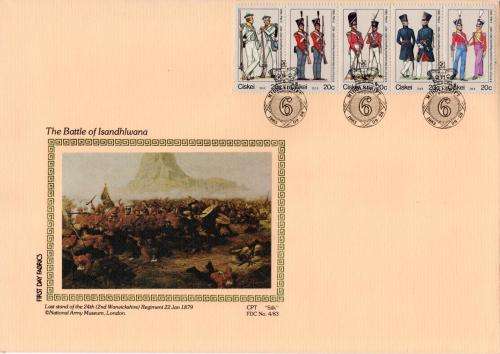 Ciskei - 1983 British Military Uniforms Silk FDC