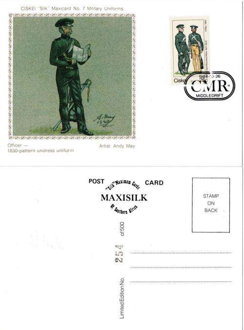 Ciskei - 1984 British Military Uniforms (2nd series) Silk Maxi Card Set