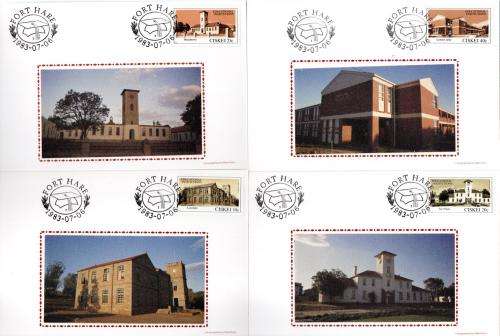 Ciskei - 1983 Educational Institutions Silk Maxi Card Set