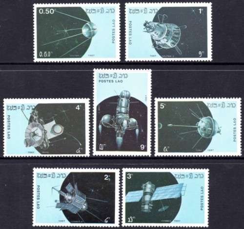 Laos - 1987 Satellites Set MNH