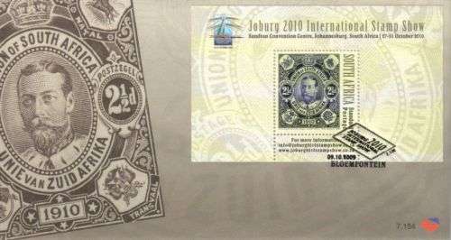 South Africa - 2009 Joburg International Stamp Show FDC 7.154