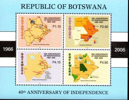 Botswana - 2006 40th Anniversary of Independence MS MNH SG 1061