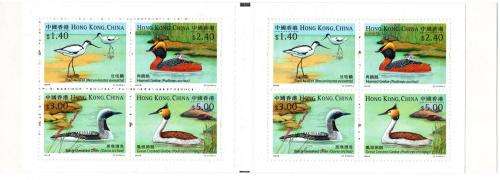 Hong Kong - 2003 Joint Issue Waterbirds Booklet MNH