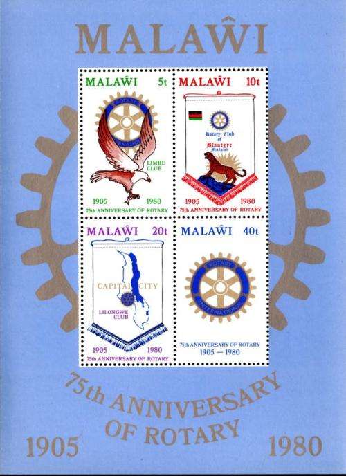 Malawi - 1980 75th Anniversary of Rotary International MS MNH SG 619