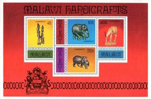 Malawi - 1977 Handicrafts MS MNH SG 546