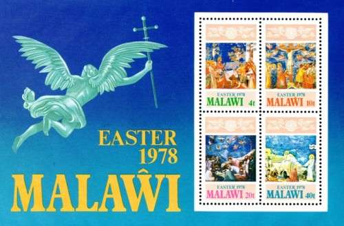 Malawi - 1978 Easter MS MNH SG 566