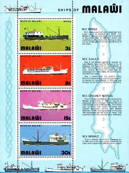 Malawi - 1975 Ships of Lake Malawi MS MNH SG 490