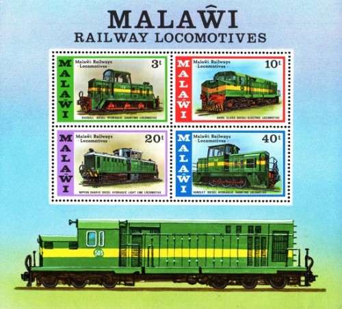 Malawi - 1976 Locomotives MS MNH SG 534