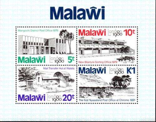 Malawi - 1980 London 1980 Stamp Exhibition MS MNH SG 624