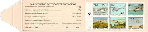 South Africa - 1993 Aviation Booklet Pane 8