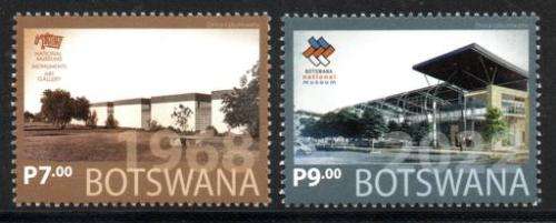 Botswana - 2022 International Museum Day Set MNH