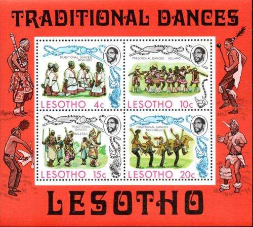 Lesotho - 1975 Traditional Dances MS MNH SG 295