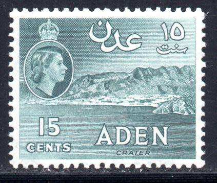 Aden - 1959 QEII 15c greenish grey MH SG 53