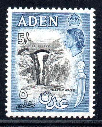 Aden - 1956 QEII 5s MH SG 68