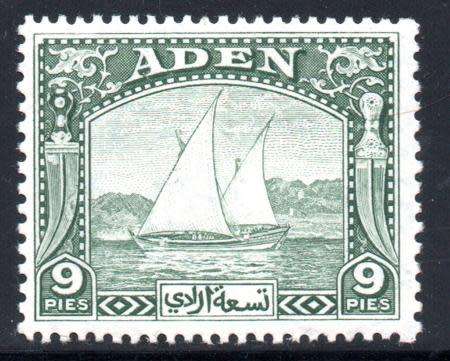 Aden - 1937 Dhow 9p MH SG 2