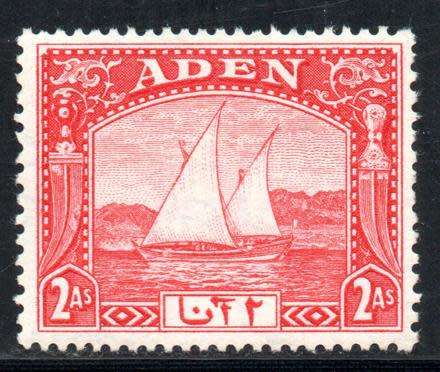 Aden - 1937 Dhow 2a MH SG 4