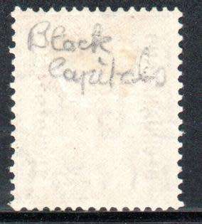 Bechuanaland Protectorate - 1925-1927 KGV 6d Mint SACC 91